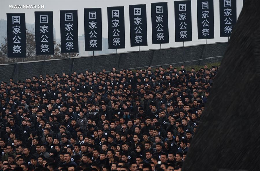 CHINA-NANJING MASSACRE VICTIMS-STATE MEMORIAL CEREMONY(CN)