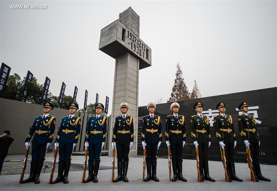 CHINA-NANJING MASSACRE VICTIMS-STATE MEMORIAL CEREMONY(CN)