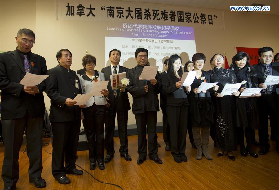 CANADA-TORONTO-NANJING MASSACRE-MEMORIAL