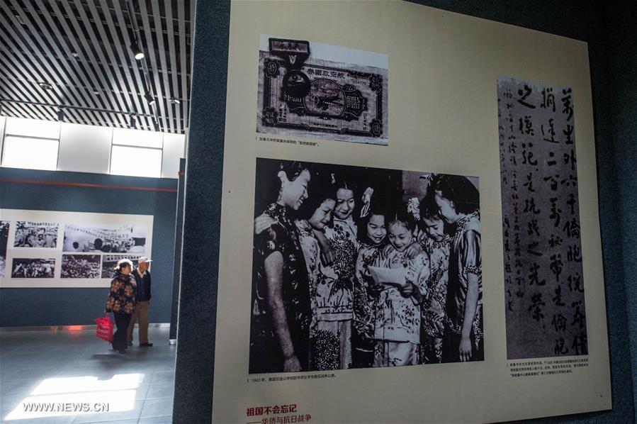 CHINA-KUNMING-PHOTO EXHIBITION(CN)