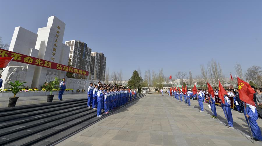 CHINA-QINGMING FESTIVAL-MARTYR-COMMEMORATION(CN)