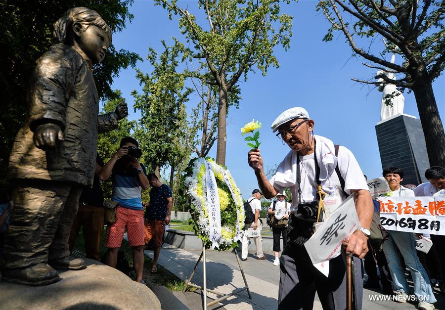 CHINA-JIANGSU-NANJING-71ST ANNIVERSARY-ASSEMBLY (CN)