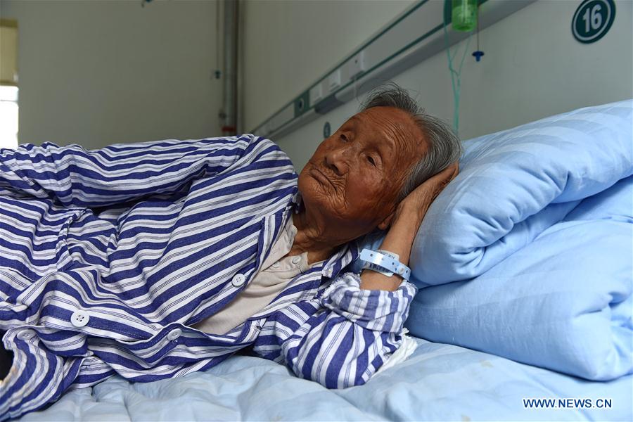 CHINA-SHANXI-WORLD WAR II-JAPAN-COMFORT WOMEN (CN)