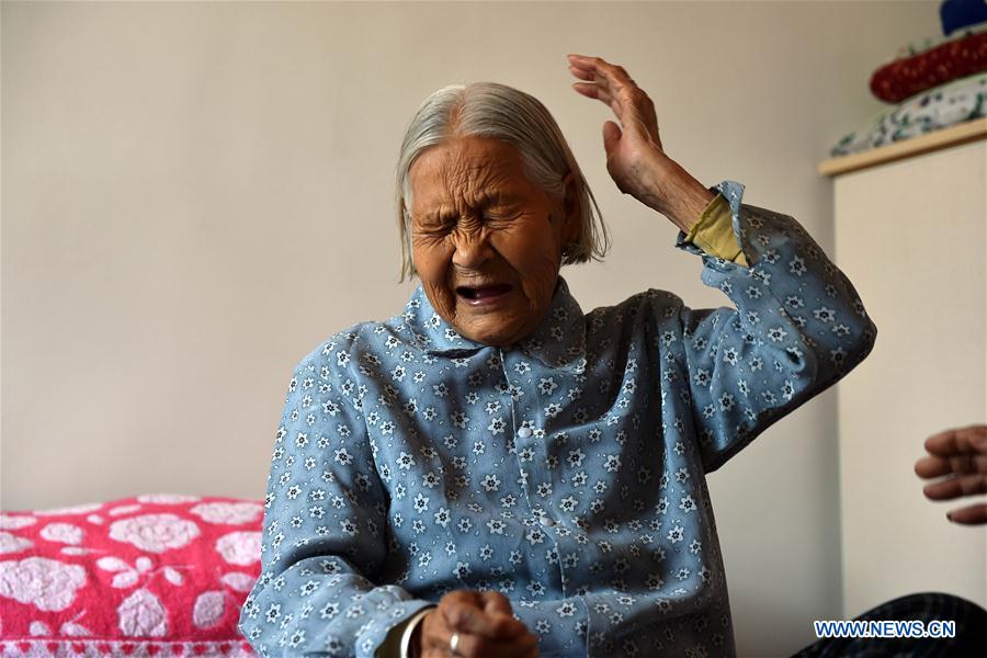 CHINA-SHANXI-WORLD WAR II-JAPAN-COMFORT WOMEN (CN)