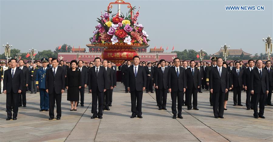 CHINA-BEIJING-LEADERS-MARTYRS' DAY-CEREMONY (CN)