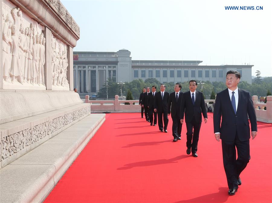 CHINA-BEIJING-LEADERS-MARTYRS' DAY-CEREMONY (CN)