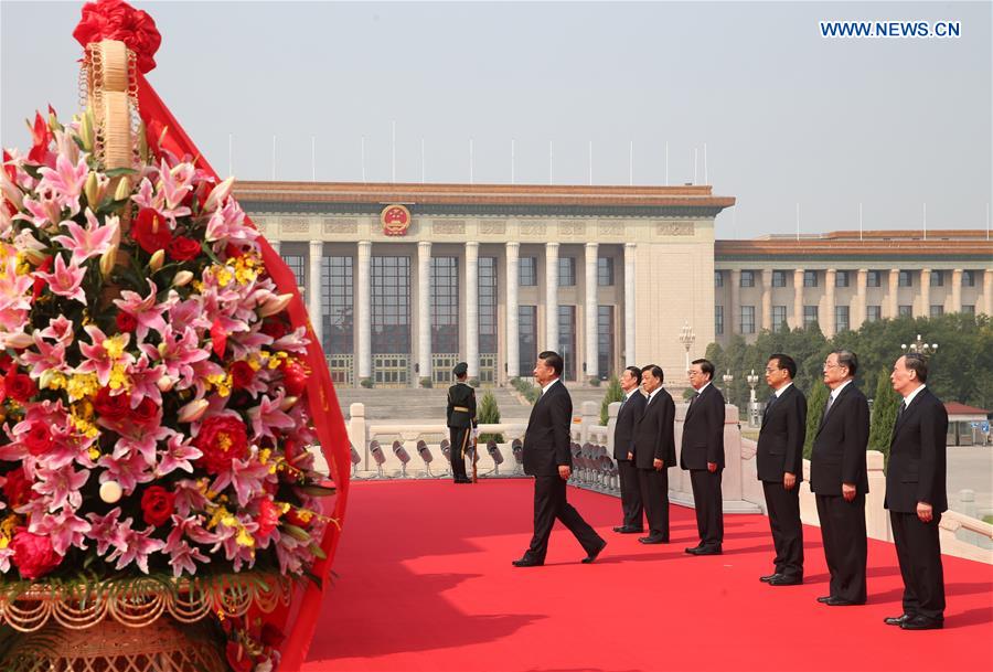 CHINA-BEIJING-LEADERS-MARTYRS' DAY-CEREMONY (CN)