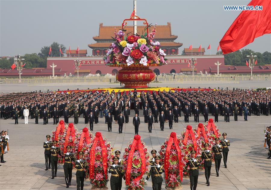 CHINA-BEIJING-LEADERS-MARTYRS' DAY-CEREMONY (CN)