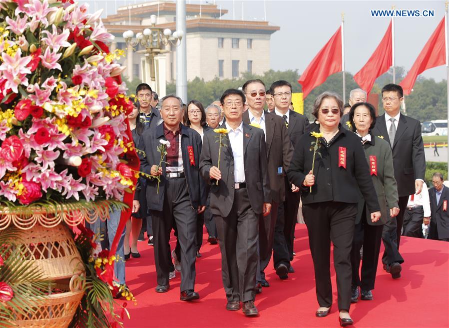 CHINA-BEIJING-MARTYRS' DAY-CEREMONY (CN)