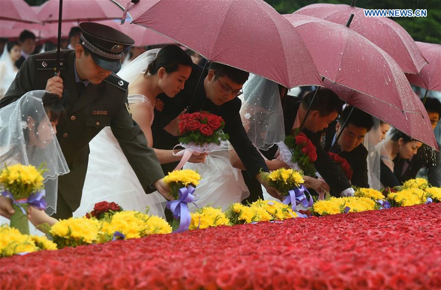 CHINA-MARTYRS' DAY-CEREMONY (CN)