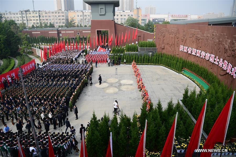 CHINA-MARTYRS' DAY-CEREMONY (CN)