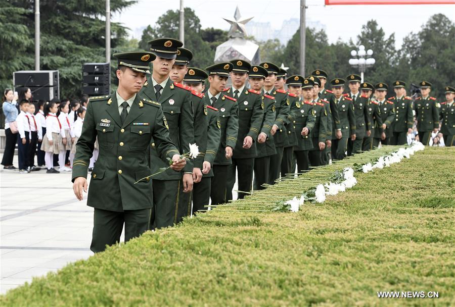 CHINA-MARTYRS' DAY-CEREMONY (CN)