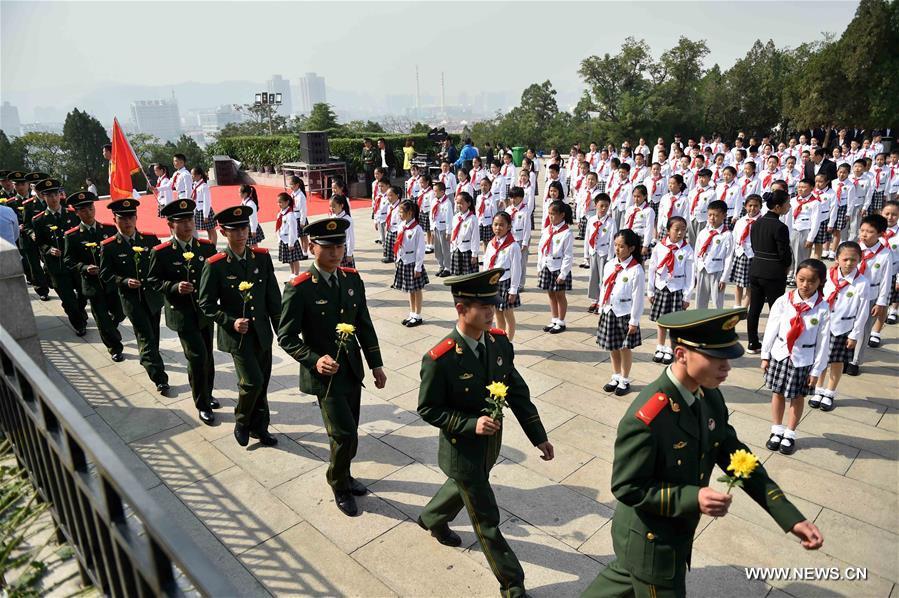 CHINA-MARTYRS' DAY-CEREMONY (CN)