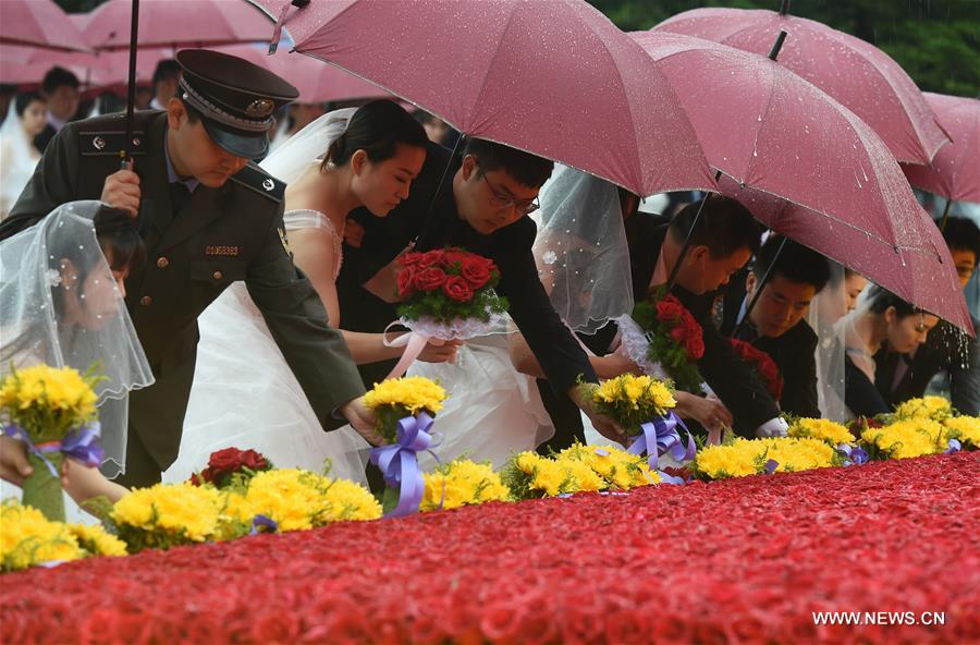 CHINA-MARTYRS' DAY-CEREMONY (CN)