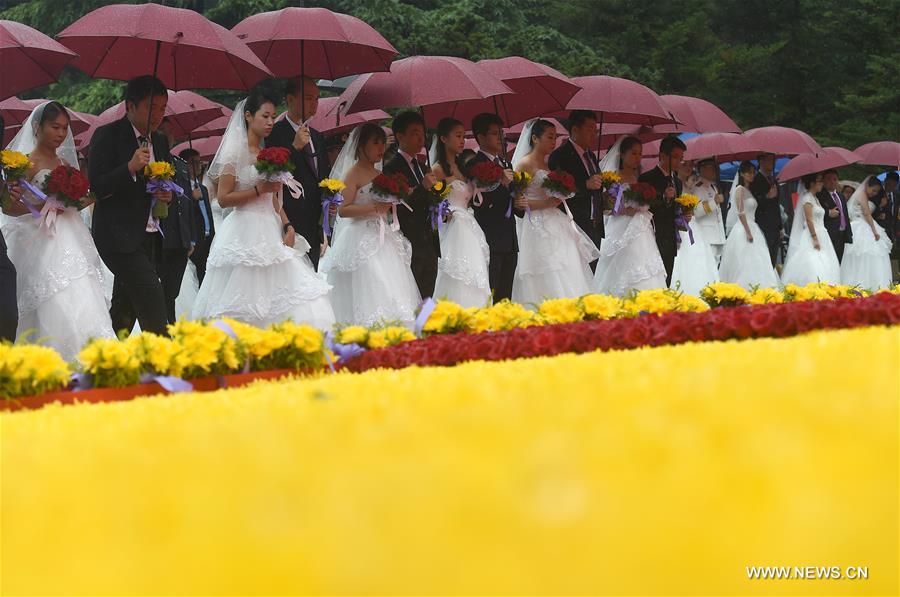 CHINA-MARTYRS' DAY-CEREMONY (CN)