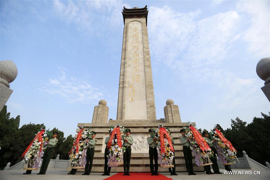 CHINA-MARTYRS' DAY-CEREMONY (CN)