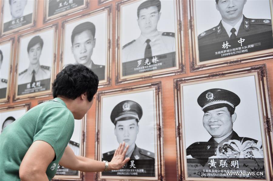 CHINA-MARTYRS' DAY-CEREMONY (CN)