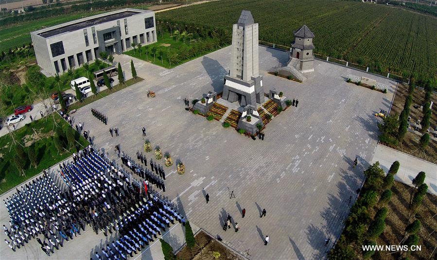 CHINA-MARTYRS' DAY-CEREMONY (CN)