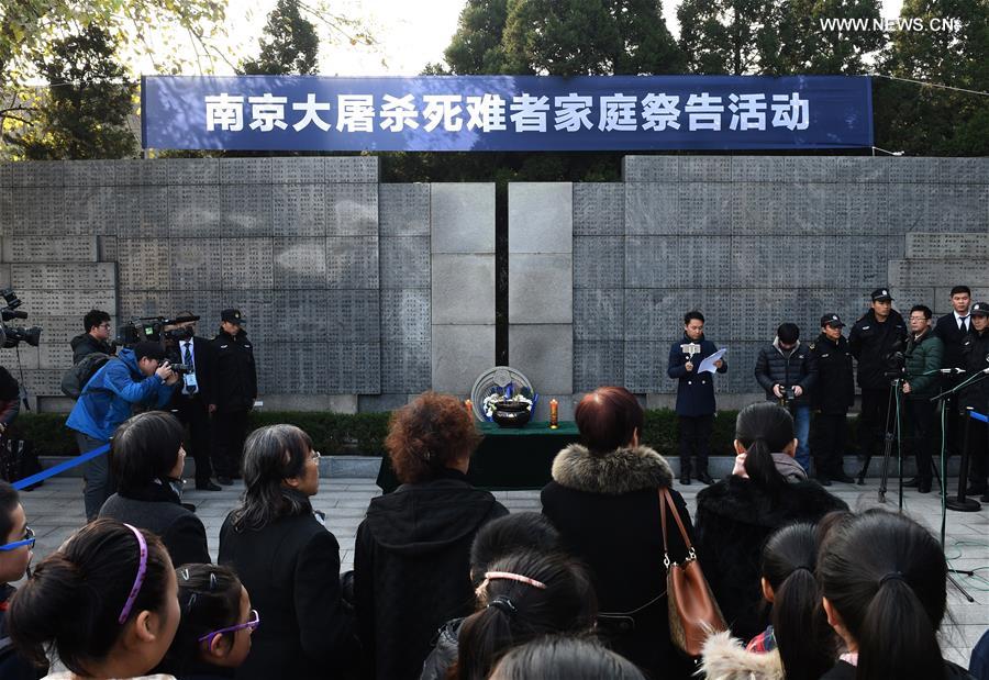 CHINA-NANJING-MASSACRE-MEMORIAL CEREMONIES (CN) 