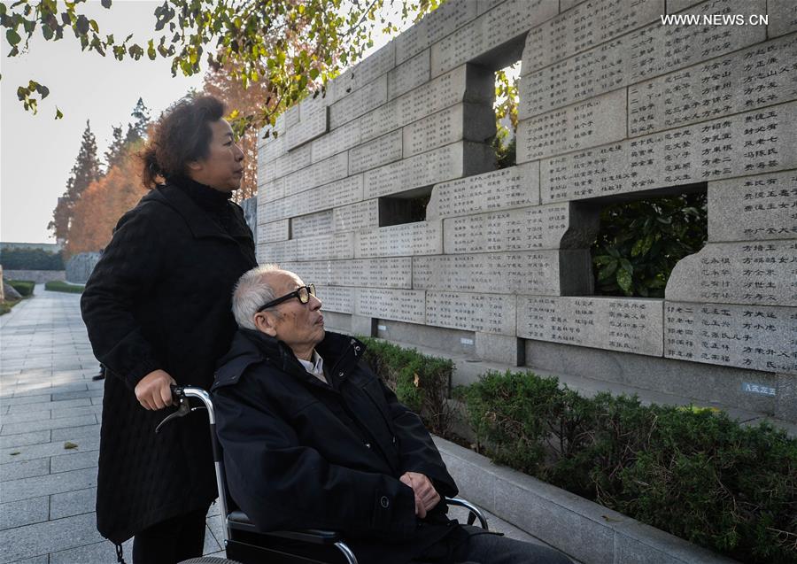 CHINA-NANJING-MASSACRE-MEMORIAL CEREMONIES (CN) 