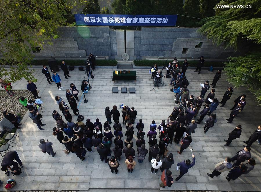 CHINA-NANJING-MASSACRE-MEMORIAL CEREMONIES (CN) 