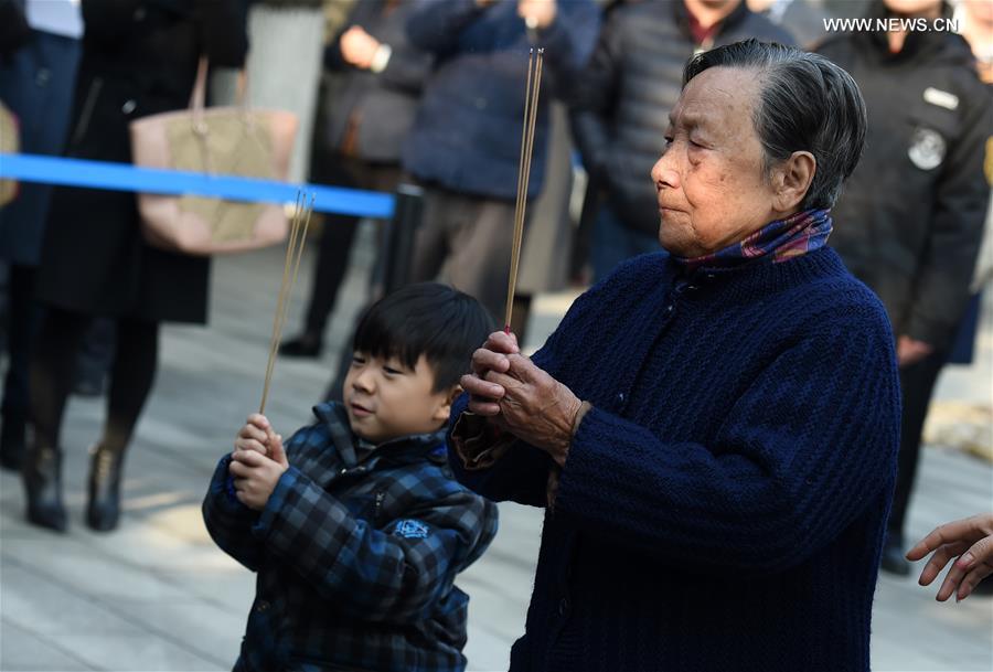 CHINA-NANJING-MASSACRE-MEMORIAL CEREMONIES (CN) 