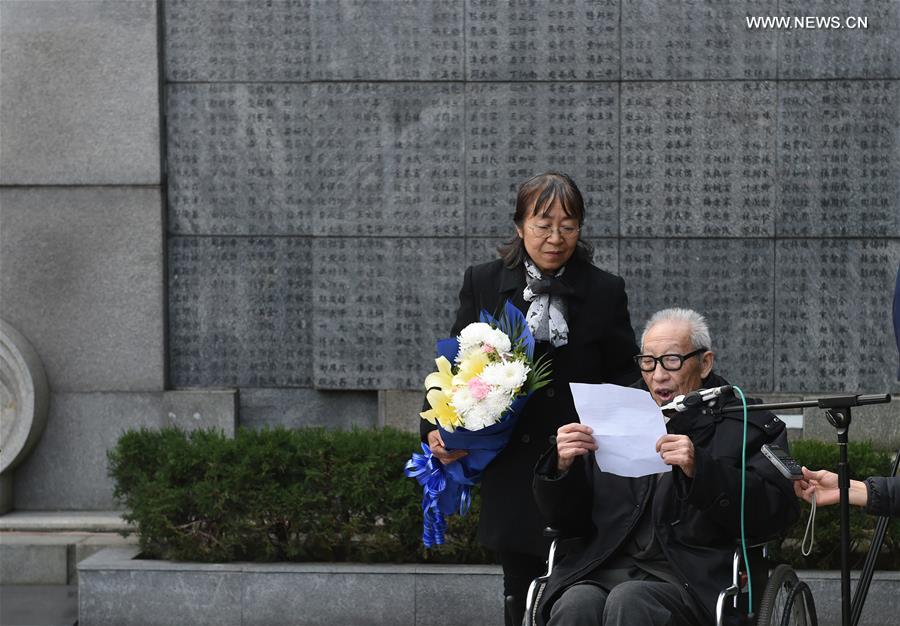 CHINA-NANJING-MASSACRE-MEMORIAL CEREMONIES (CN) 