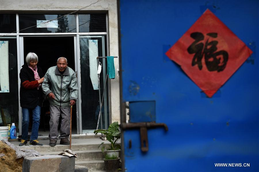 CHINA-NANJING-MASSACRE-SURVIVORS (CN)