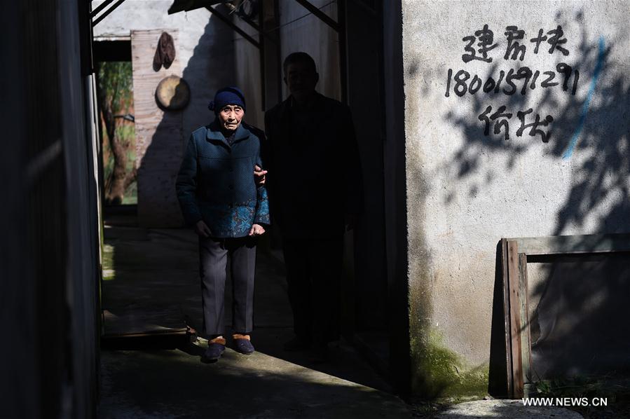 CHINA-NANJING-MASSACRE-SURVIVORS (CN)