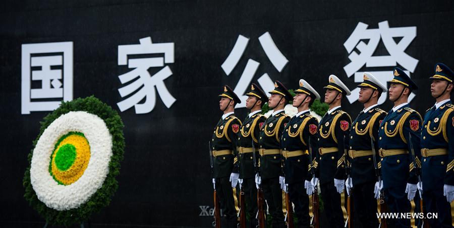 CHINA-NANJING MASSACRE VICTIMS-STATE MEMORIAL CEREMONY(CN) 