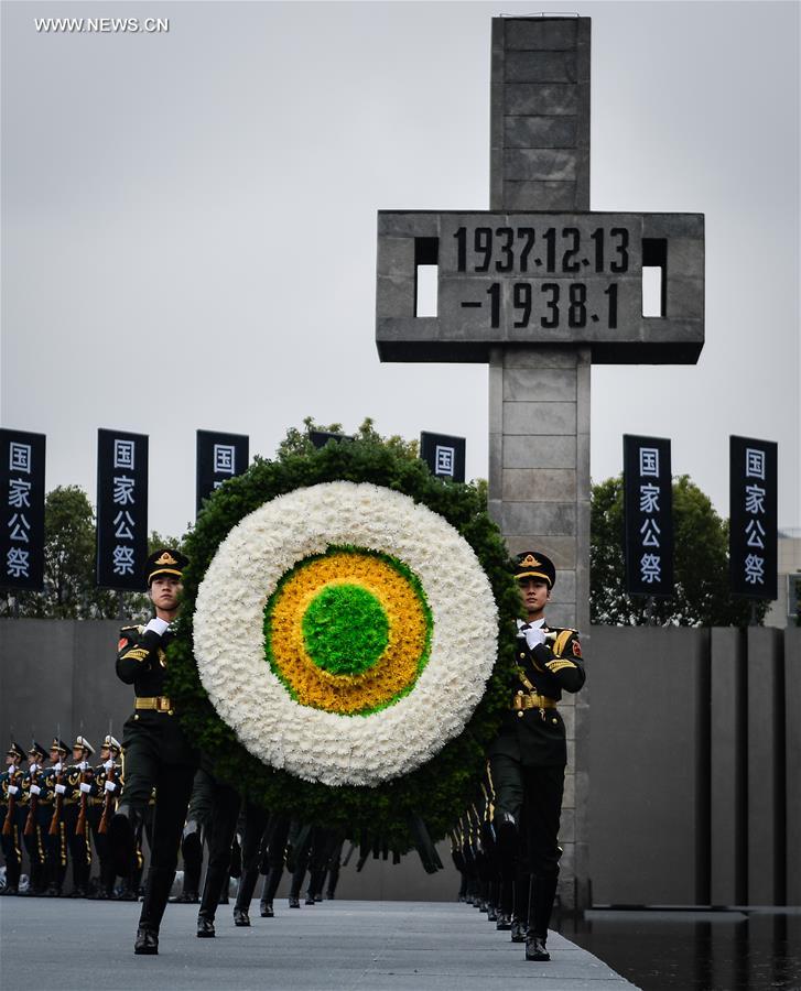 CHINA-NANJING MASSACRE VICTIMS-STATE MEMORIAL CEREMONY(CN) 