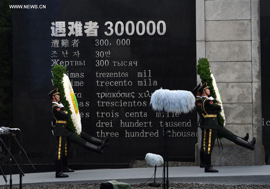 CHINA-NANJING MASSACRE VICTIMS-STATE MEMORIAL CEREMONY(CN)