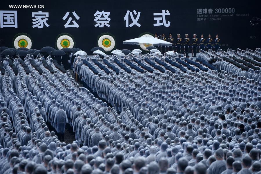 CHINA-NANJING MASSACRE VICTIMS-STATE MEMORIAL CEREMONY(CN) 