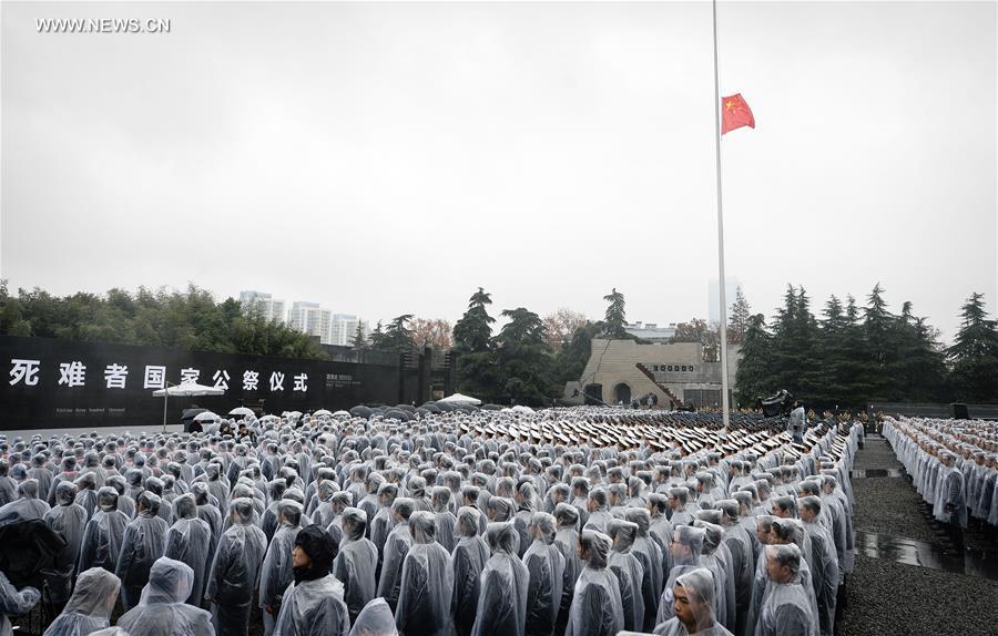 CHINA-NANJING MASSACRE VICTIMS-STATE MEMORIAL CEREMONY(CN) 