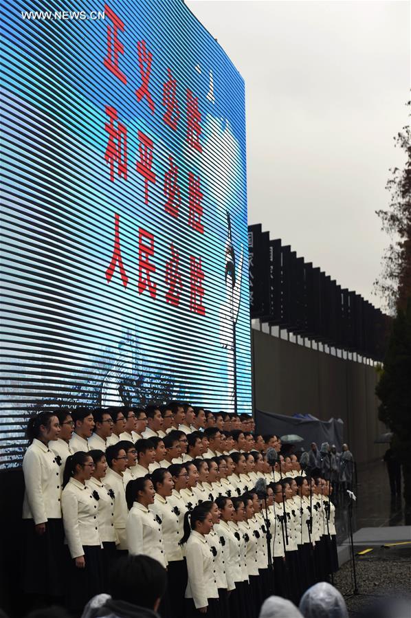 CHINA-NANJING MASSACRE VICTIMS-STATE MEMORIAL CEREMONY(CN) 