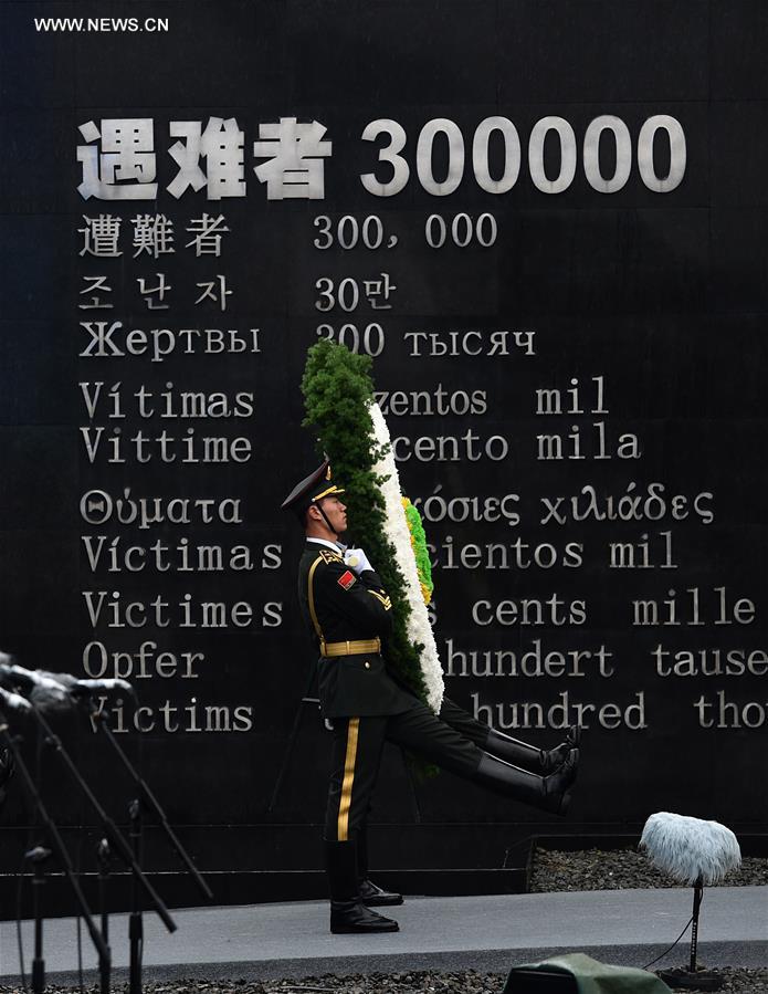 CHINA-NANJING MASSACRE VICTIMS-STATE MEMORIAL CEREMONY(CN) 