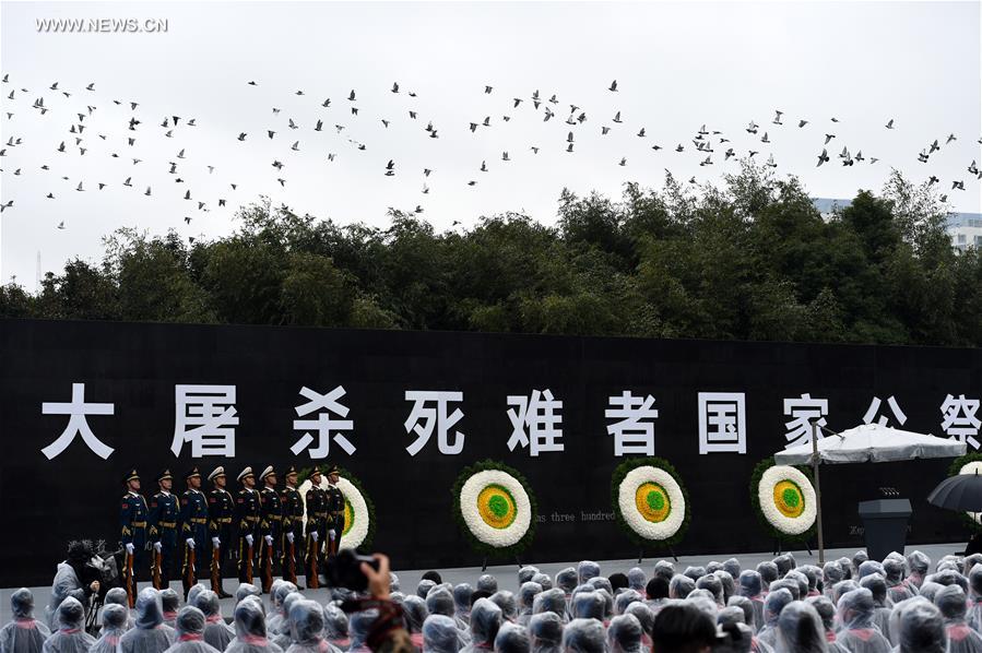 CHINA-NANJING MASSACRE VICTIMS-STATE MEMORIAL CEREMONY(CN) 