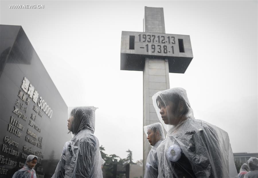 CHINA-NANJING MASSACRE VICTIMS-STATE MEMORIAL CEREMONY(CN) 