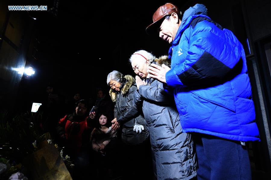 CHINA-HARBIN-UNIT 731-NANJING MASSACRE VICTIMS-STATE MEMORIAL CEREMONY(CN) 