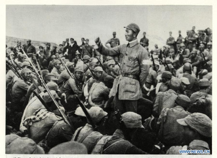 （档案里的中国抗战·图文互动）（2）国家档案局发布《浴血奋战——档案里的中国抗战》第十三集：晋东南反九路围攻