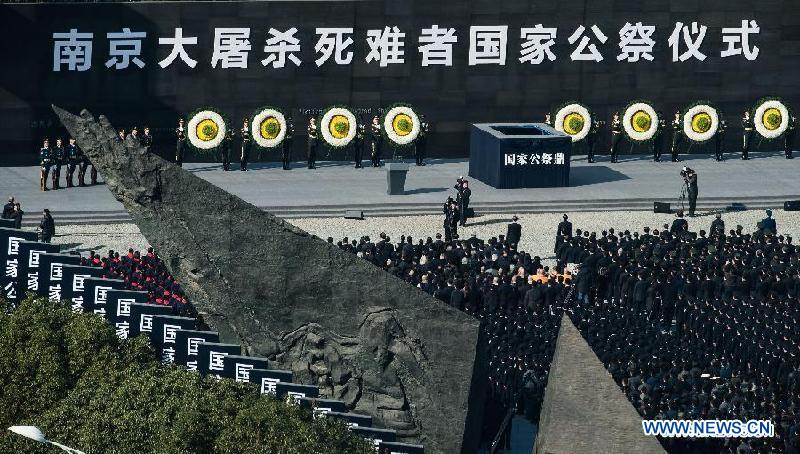 CHINA-NANJING MASSACRE VICTIMS-STATE MEMORIAL CEREMONY(CN)