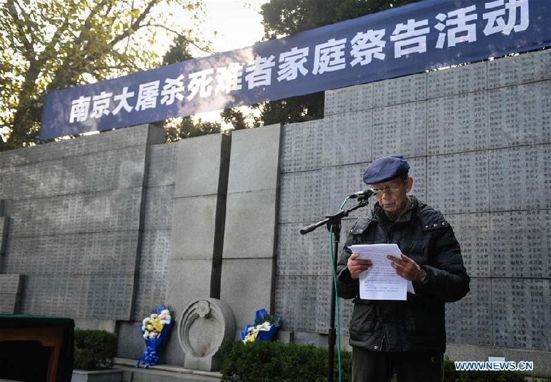 Chine : cérémonie commémorative pour les victimes du massacre de Nanjing