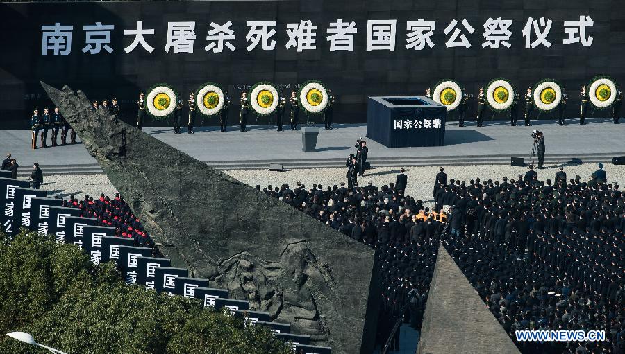 Die Staatliche Gedenkzeremonie an die Opfer des Nanjing-Massakers findet in Nanjing statt 