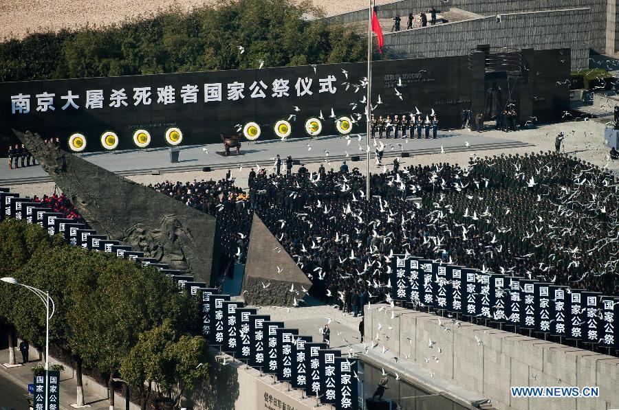 Die Staatliche Gedenkzeremonie an die Opfer des Nanjing-Massakers findet in Nanjing statt 