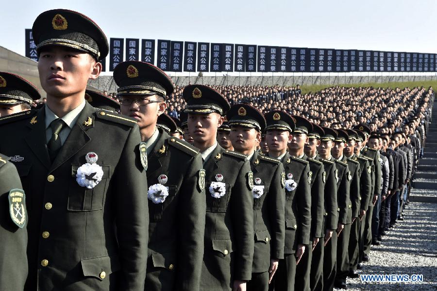 Die Staatliche Gedenkzeremonie an die Opfer des Nanjing-Massakers findet in Nanjing statt 