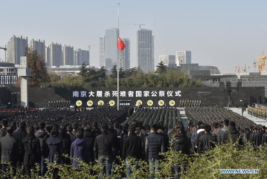 Die Staatliche Gedenkzeremonie an die Opfer des Nanjing-Massakers findet in Nanjing statt 