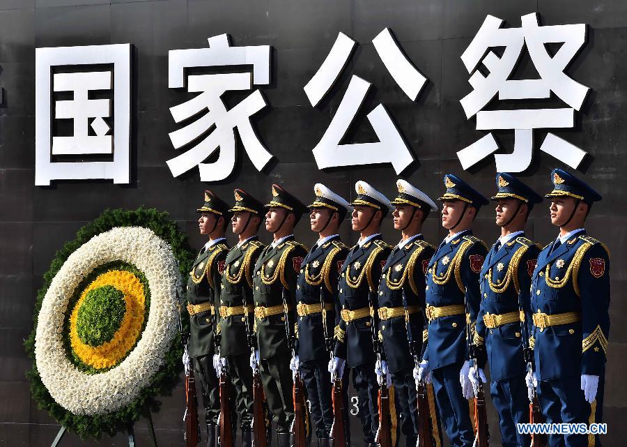 Die Staatliche Gedenkzeremonie an die Opfer des Nanjing-Massakers findet in Nanjing statt