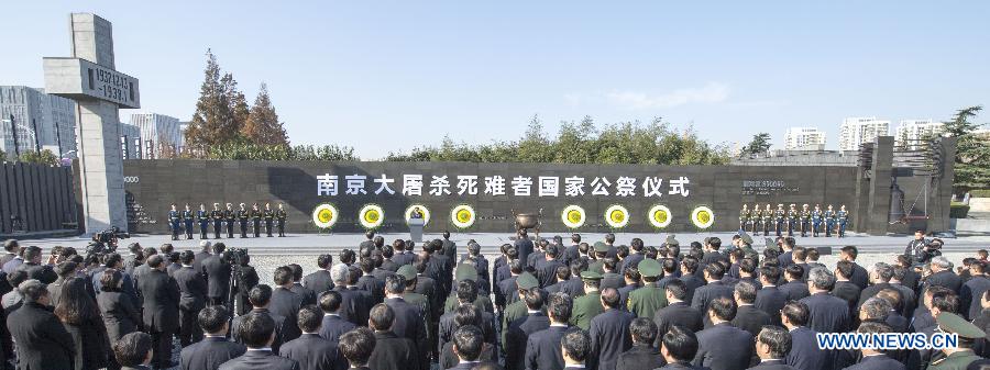 Die Staatliche Gedenkzeremonie an die Opfer des Nanjing-Massakers findet in Nanjing statt