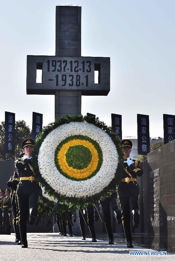 Die Staatliche Gedenkzeremonie an die Opfer des Nanjing-Massakers findet in Nanjing statt
