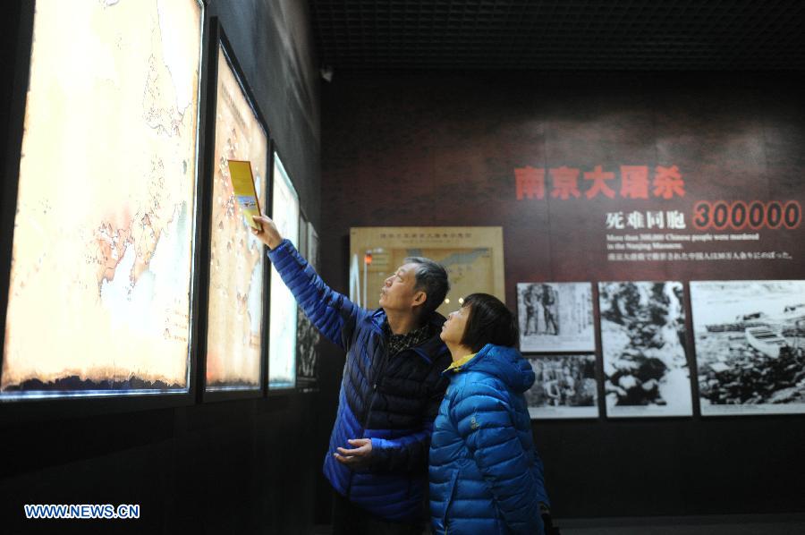 Veröffentlichung des 'Spezialthemas zum Staatlichen Gedenktag an die Opfer des Nanjing-Massakers' von der Online-Gedenkhalle des antijapanischen Kriegs der chinesischen Bevölkerung